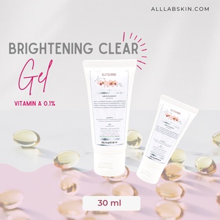 Brightening Clear gel (Vit A) 30 ml