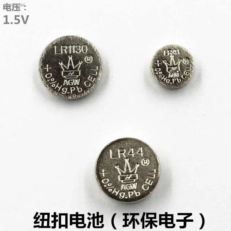 ♤แบตเตอรี่ปุ่มสำหรับของเล่นกระพริบ AGW Electronics AG13 LR44 AG10 ...