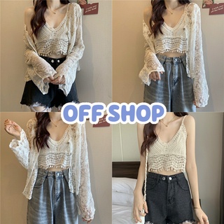 OFF SHOP พร้อมส่ง (OFF-19999)  เสื้อถักไหมพรม สุดวินเทจ ใส่สบายใส่ทะเลเก๋ๆน่ารัก