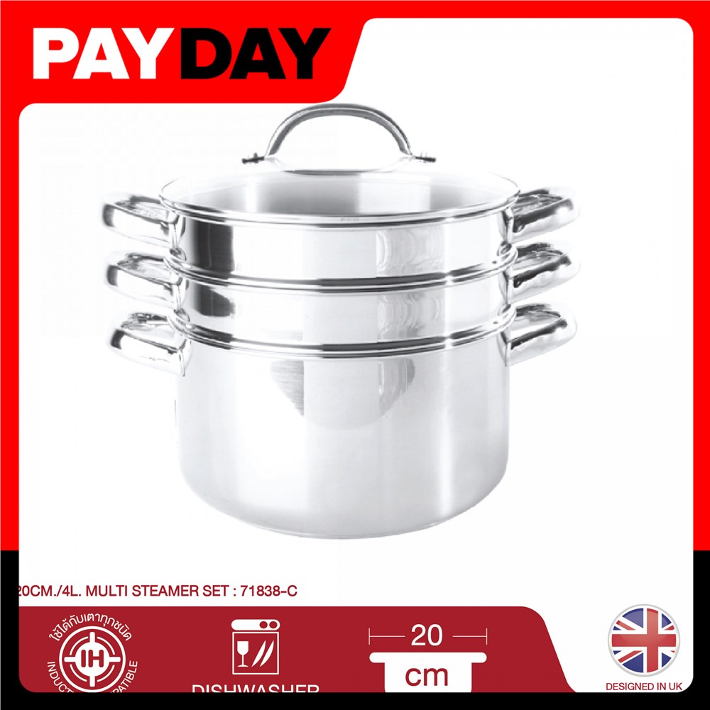 PRESTIGE STEAMER 20CM MULTISTEAMER SET หม้อนึ่งสแตนเลส สตีล 3 ชั้น ขนาด