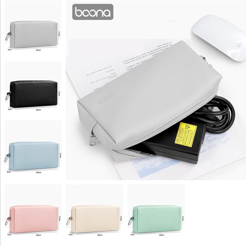 baona กระเป๋าจัดเก็บสาย USB พาวเวอร์แบงก์ สายเมาส์ และโทรศัพท์มือถือ สําหรับเดินทาง