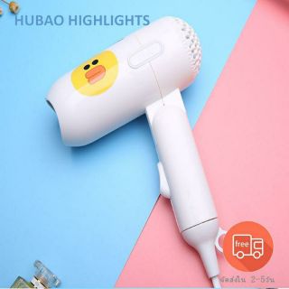 HUBAO ไดร์เป่าผม ไดร์เป่าผมลายการ์ตูนขนาดพกพา hair dryer