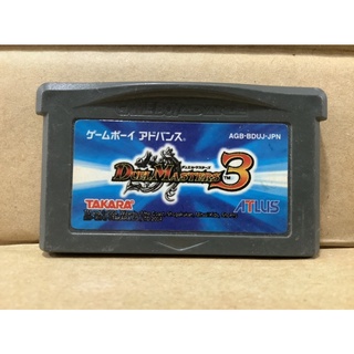 ตลับแท้ [GBA] [0171] Duel Masters 3 (Japan) (AGB-BDUJ) ดูเอลมาสเตอร์ Gameboy Advance เกมบอย