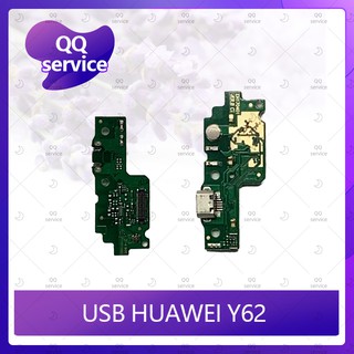 USB Huawei Y6ii/Y62/CAM-L21 อะไหล่สายแพรตูดชาร์จ แพรก้นชาร์จ Charging Connector Port Flex Cable（ได้1ชิ้นค่ะ) QQ service