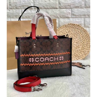 COACH DEMPSEY CARRYALL IN SIGNATURE CANVAS WITH FAIR ISLE GRAPHIC ((C1527))