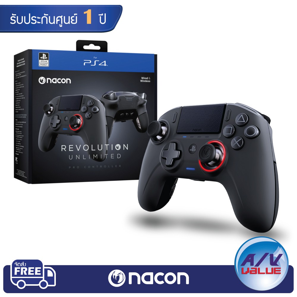 revolution unlimited controller