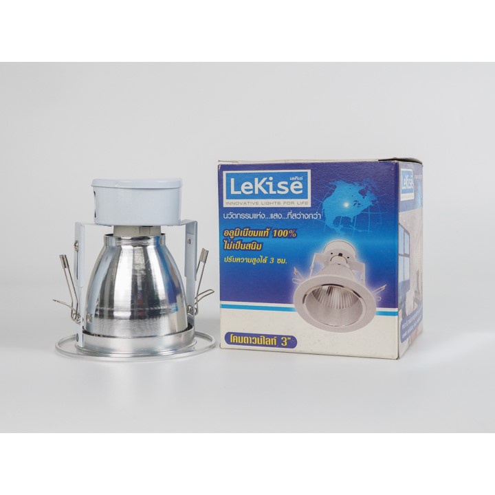 🔥ราคาพิเศษ 29 บาท🔥 LeKise โคมดาวน์ไลท์ฝังฝ้า หน้ากลม 3.5 นิ้ว 4 นิ้ว 1xE27 แบบ 2 ขา ขอบเงิน ติดตั้งไ