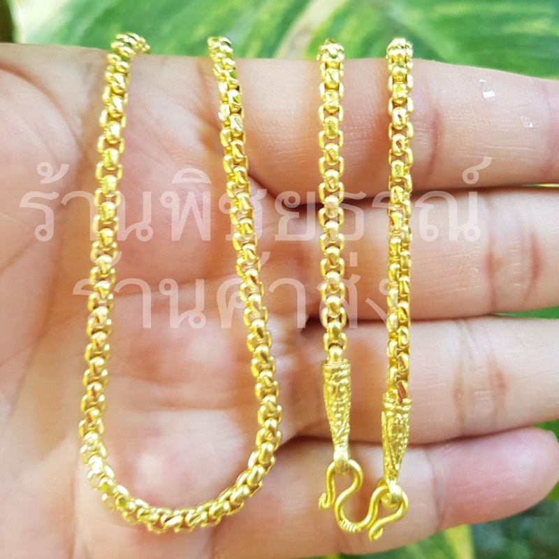 สร้อยคอขนาด1บาท ลายเต๋า สร้อยทองเหลืองแท้ไม่ได้ชุบทอง ยาว20,24นิ้ว รวมตะขอ โปรดอ่านรายละเอียดก่อนสั่งซื้อ