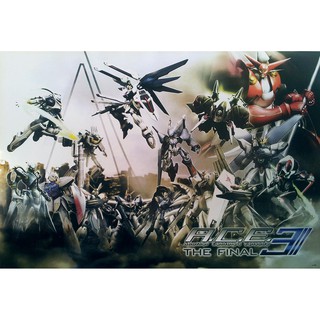 โปสเตอร์ หนัง การ์ตูน เก็ตเตอร์โรโบ กันดั้ม มาครอส Getter Robo Gundam Macross POSTER 24”x35” Inch Japan Anime