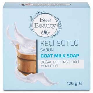 สบู่ นมแพะ Goat Milk Soap สินค้าจากประเทศตุรกี ขนาด 125 กรัม คืนความอ่อนนุ่มชุ่มชื้น บำรุงผิว พร้อมส่ง