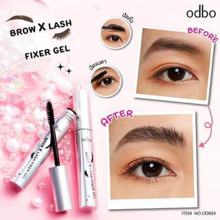 ผลิตภัณฑ์ตกแต่งคิ้วและขนตา มาพร้อมไฟเบอร์ โอดีบีโอ ODBO  BROW X LASH FIXER GEL OD934