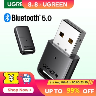 [อัพเกรด] UGREEN อะแดปเตอร์รับส่งสัญญาณ EDR ดองเกิล USB บลูทูธ 5.0 สีเขียว สําหรับ PC หูฟังบลูทูธไร้สาย