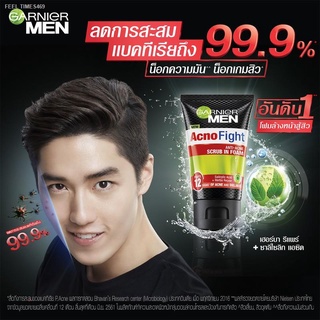 🔥ส่งไวจากไทย🔥เซ็ตสู้สิวสำหรับผู้ชาย แอคโนไฟท์ สครับอินโฟม 100มล+ เซรั่ม 40มล GARNIER MEN ACNO FIGHT โฟมลดสิว โฟมผู้ชาย