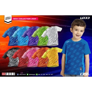 Victory เสื้อกีฬาเด็ก นักเรียน อายุ  4-8 ปี  คอกลมแขนสั้น รุ่น L-033