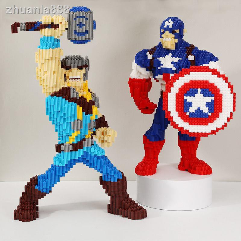 Educational Toys Swastika Mini Fight Plug Small Particles Building ...