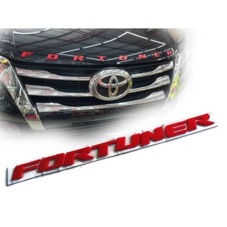 โลโก้ ติดฝากระโปรงรถ Fortuner สีแดง