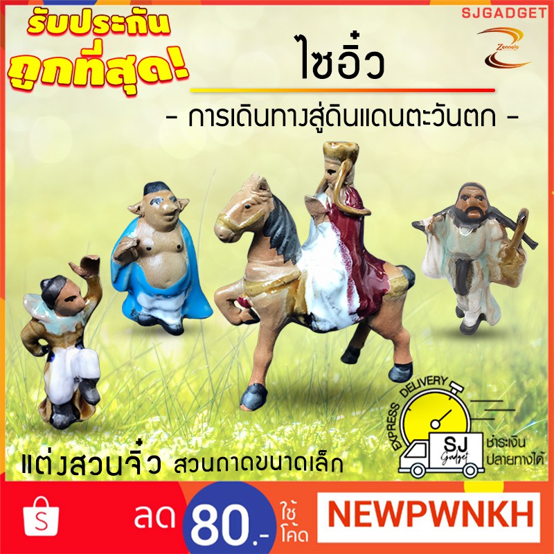 My Image 25