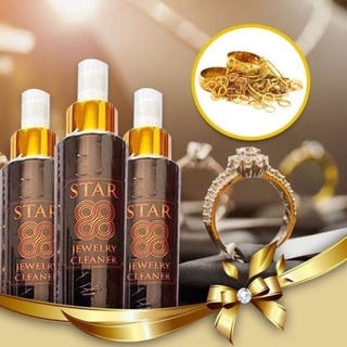 พร้อมส่งน้ำยาล้างเครื่องประดับทอง เพชร เงิน นาฬิกา มุก Star Jewelry Cleaner ขนาด100มล.