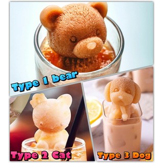 Animal Ice Block Silicone 5D บล็อกน้ำแข็งซิลิโคนแฟนซี 5มิติ