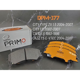 COMPACT PRIMO ดิสเบรคหน้า CITY TYPE ZX 1.5 2004-2007 / CITY 1.5 2002-2007 / CIVIC 1.6 1993-1996 /JAZZ 1.5 2004-2007