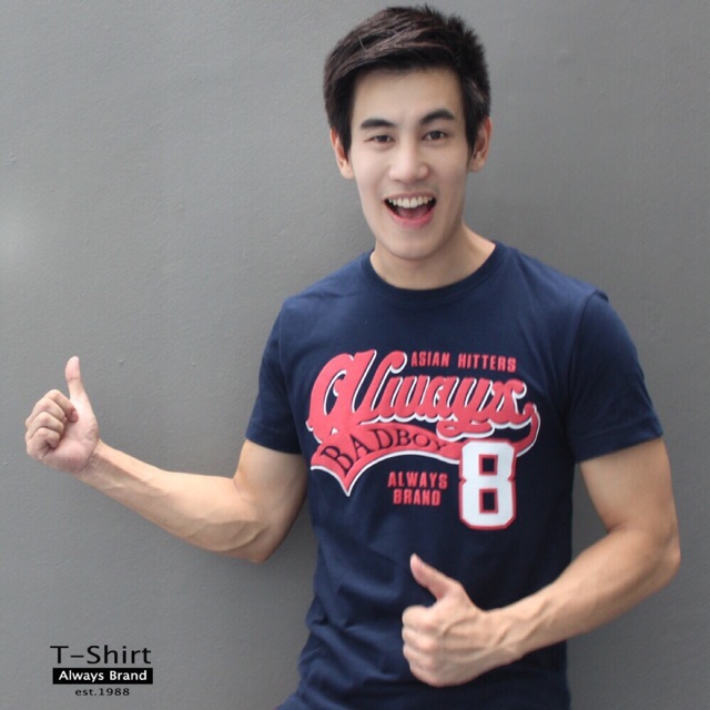 เสื้อยืดแฟชั่นผู้ชาย ลาย Bad Boy