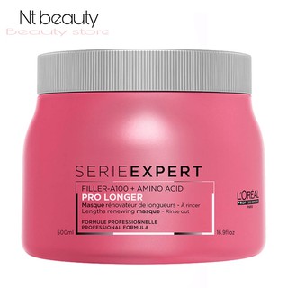 Loreal pro longer masque 500 ml serie expert  prolonger ลอรีอัล โปร ลองเกอร์ มาส์ก