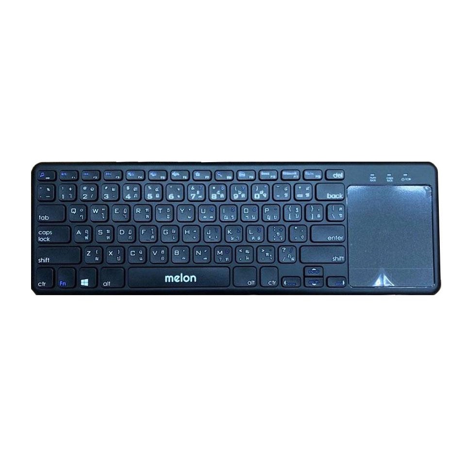 Melon MK-755 Hecate 2.4G Wireless Keyboard with built-in Touchpad คีย์บอร์ดไร้สาย