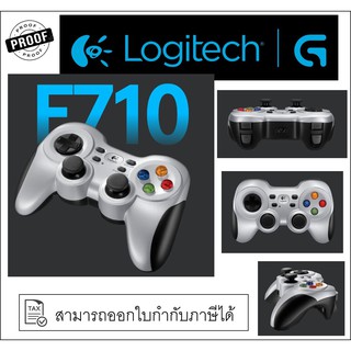 #ช้อปดีมีคืน  Logitech F710 Wireless Gaming Controller จอยไร้สาย