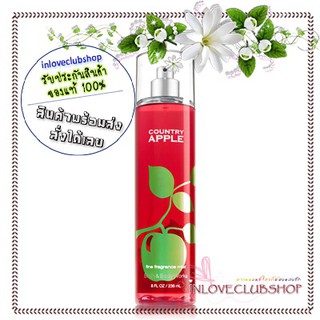 Bath &amp; Body Works / Fragrance Mist 236 ml. (Country Apple)