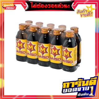 เอ็ม-150 เครื่องดื่มบำรุงกำลัง 150 มล. แพ็ค 10 ขวด M-150 Energy Drink 150 ml x 10 Bottles