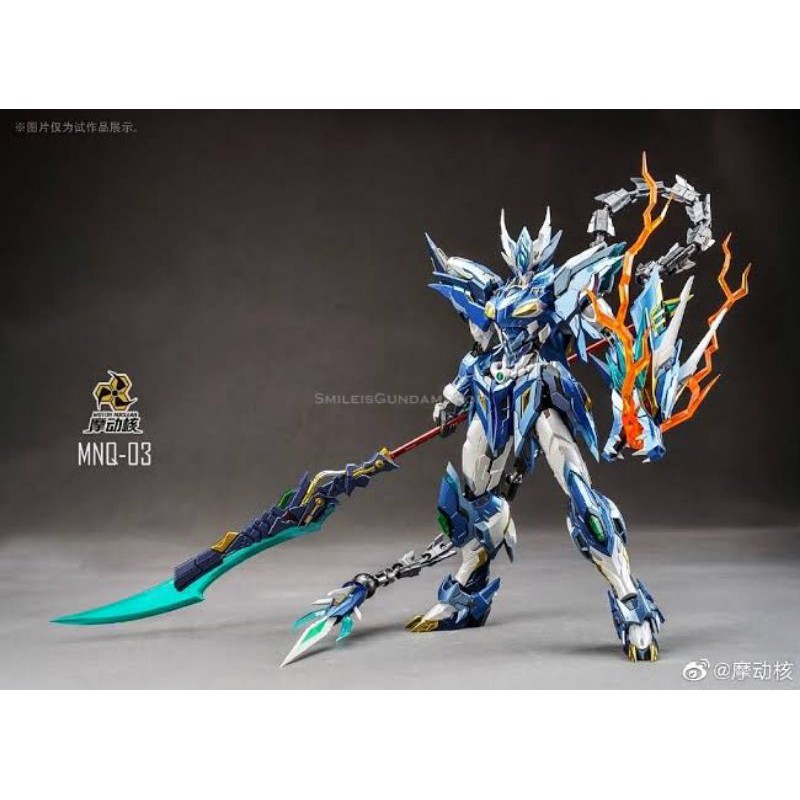 MNQ-03 ICE Dragon (Motor Nuclear) Scale 1:72