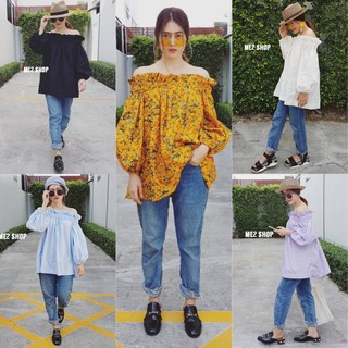 เสื้อปาดไหล่ตัวยาว