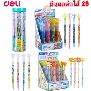 ดินสอต่อไส้ 11 ไส้  2B ดินสอ ดินสอ2B ดินสอดำ เครื่องเขียน ดินสอสอดไส้ Deli CC090 Non-sharpening Stackable Pencil