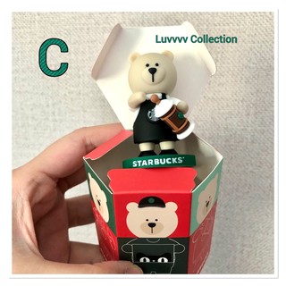 Bearista🧸 Starbucks ตุ๊กตาน้องหมีโมเดล (แบบ C)