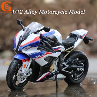 โมเดลรถจักรยานยนต์จําลอง 1/12 KALWASAKI H2R S1000RR สีดํา ของเล่นสําหรับเด็กผู้ชาย