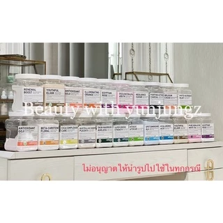ลด 15%🔥 กรุณาอ่านก่อนสั่ง เป็นสินค้าแบ่งขาย esthemax พร้อมส่ง❤️ แท้ 100% ‼️ระวังบางร้านนำรูปร้านเราไปใช้แอบอ้าง