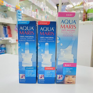 [จำหน่าย 3 สูตร] Aqua Maris Nasal Spray อควา มาริส เบบี้ สเปรย์ พ่น หรือ ล้างจมูก สำหรับเด็ก และ ผู้ใหญ่