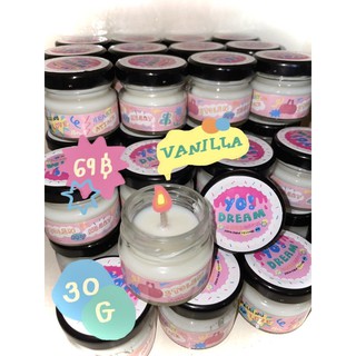 เทียนหอมไขถั่วเหลืองกลิ่นวนิลา 🕯 ミ ꒰ YO DREAM CANDLE ꒱