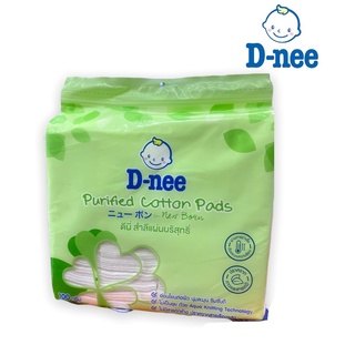 D-nee ดีนี่ สำลีแผ่นดีนี่ ห่อสีเขียว ขนาด 90 กรัม จำนวน1ห่อ