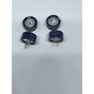 0.47F 5.5V super capacitor ไซต์ 13.3*7MM ระยะขา 5MM