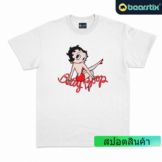 Bearstix - Betty Boop เสื้อยืด - เสื้อยืดวินเทจ - เสื้อยืดย้อนยุค - เสื้อเชิ้ตสตรีท