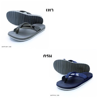 Kito รองเท้าแตะ SANDAL รุ่น AA47M สี เทา กรม