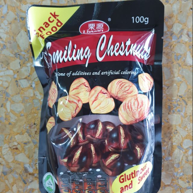 เกาลัดอบชนิดมีเปลือก ตราลี่หยวน 100 g