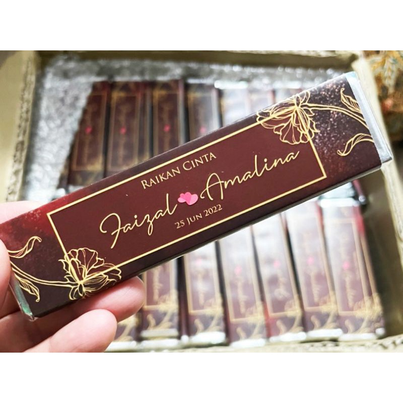 95sen Goodies Chocolate Bar พิมพ์ Doorgift Custom (นาที 50 ชิ้น)