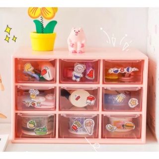 HeavenHouse ลิ้นชักเก็บของ ลิ้นชักพลาสติก 9 ช่องและ 6 ช่องเก็บของจุกจิกบนโต๊ะ(ไม่มีสติ๊กเกอร์แถม)