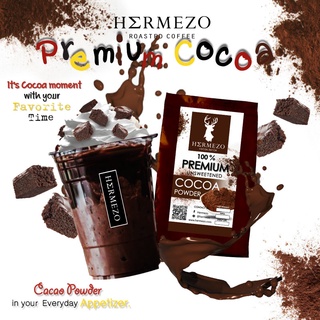 Hermezo ผงโกโก้เข้มข้น Premium Cocoa จากสวิสเซอร์แลนด์ Fat 22-23%