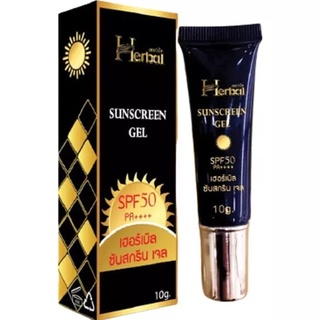 กันแดดขมิ้น เจลกันแดด herbal เฮอร์เบิล ซันสกรีน เจล เนื้อครีมบางเบา เรียบเนียน spf50+++ ขนาด 10กรัม herbal sunscreen gel