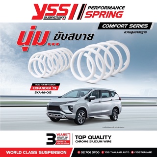 สปริง YSS สำหรับรถยนต์ MITSUBISHI XPANDER / XPANDER CROSS  (ความสูงเดิม)