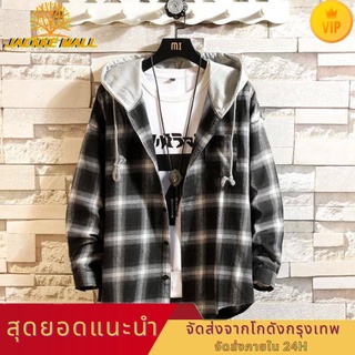 JACKKE MALL  เสื้อ เสื้อลายสก๊อต เสื้อผู้ชาย เสื้อมีฮู้ด เสื้อฮู้ดผู้ชาย เสื้อฮู้ดดี้สไตล์เกาหลี