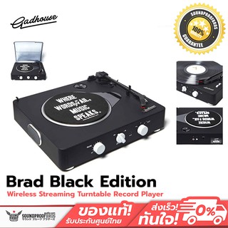 เครื่องเล่นแผ่นเสียง Gadhouse Brad Black Edition (Wireless Streaming Turntable) Record Player